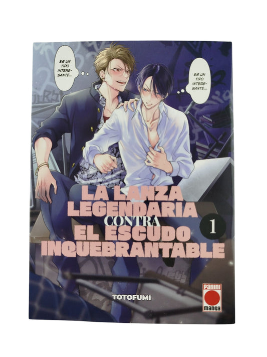 La lanza legendaria contra el escudo inquebrantable 1