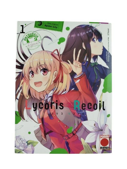 Lycoris Recoil 1