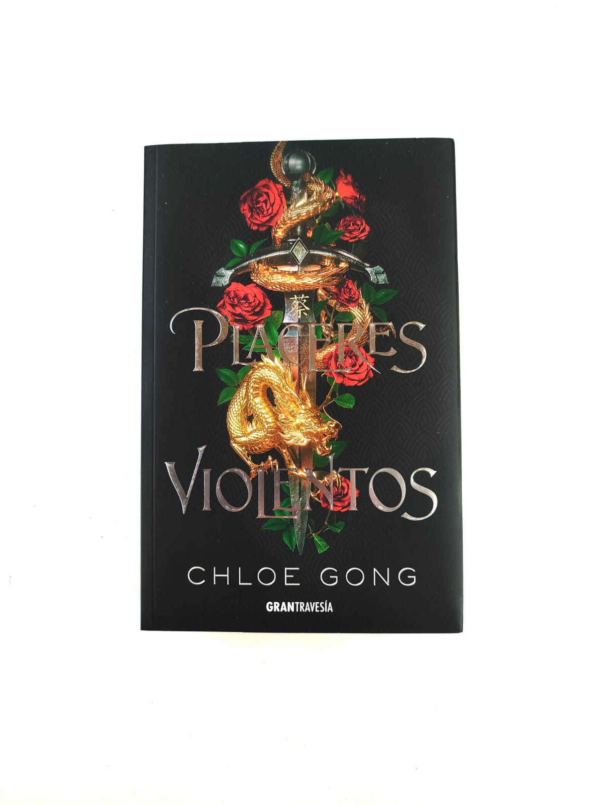 Placeres Violentos by Gong Chloe