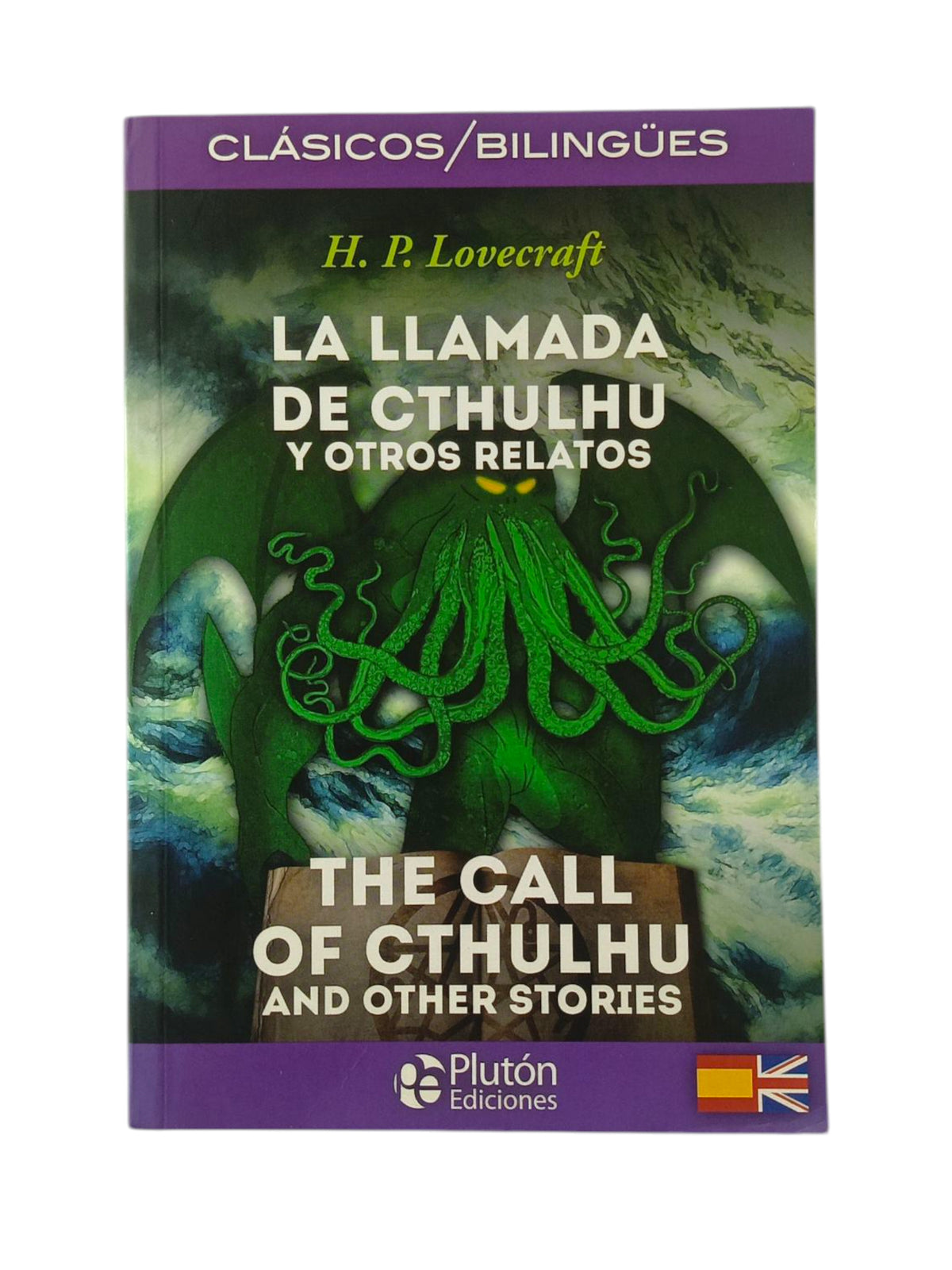 La Llamada de Cthulhu y otros relatos bilingüe by H.P. Lovecraft
