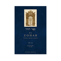 El zohar XLX by Varios