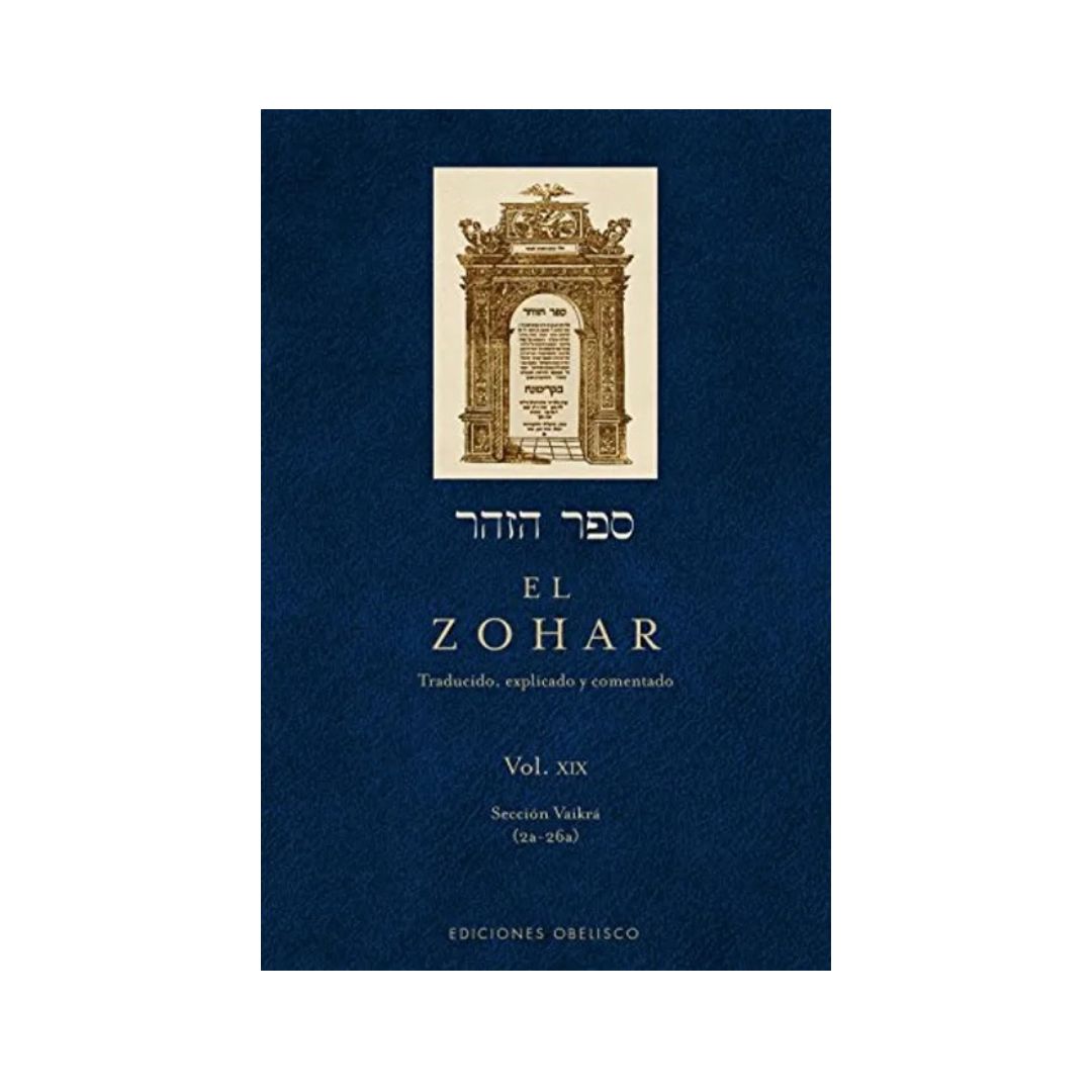 El zohar XLX by Varios