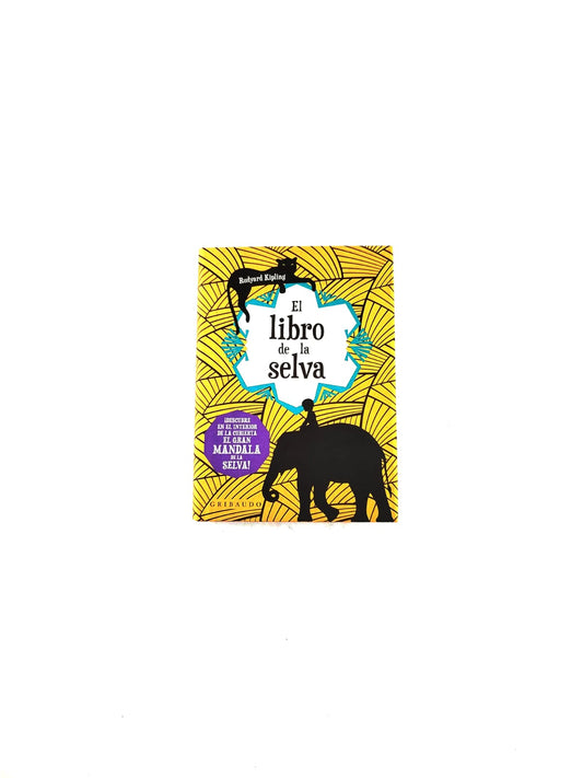 El libro de la selva