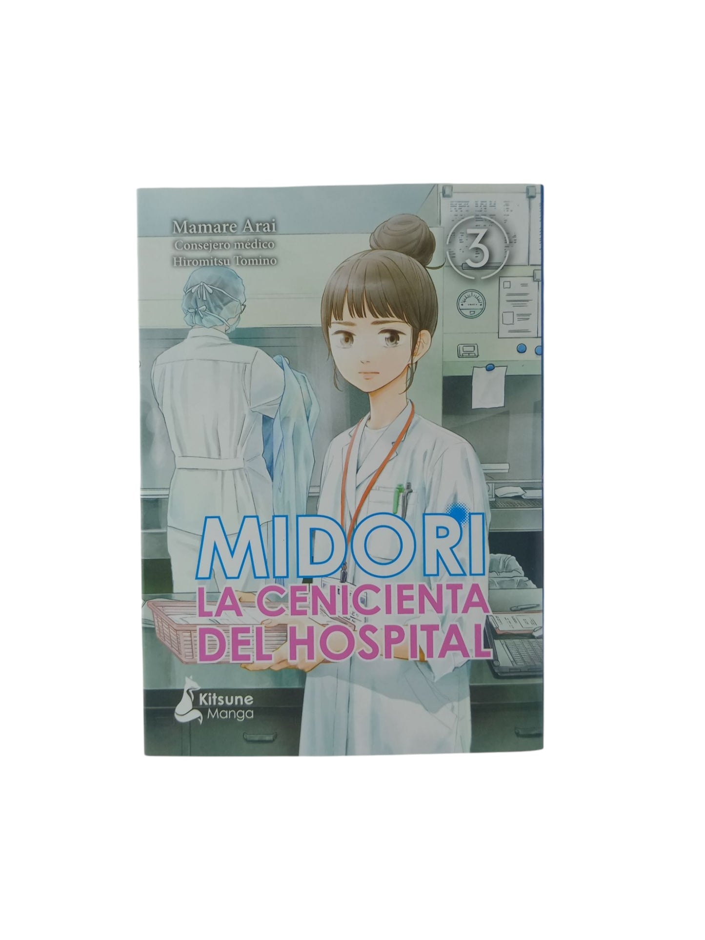 Midori la cenicienta del hospital 3