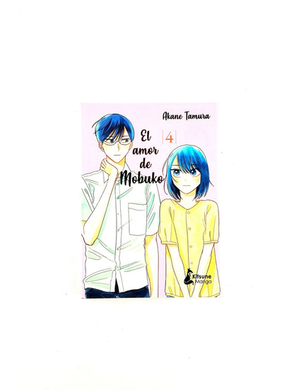 El amor de mobuko N.4 by Akane Tamura