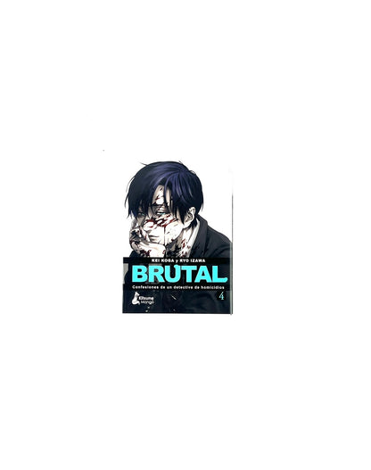 Brutal confesiones de un detective de homicidios 4 by Kei Koga y Ryo Izawa