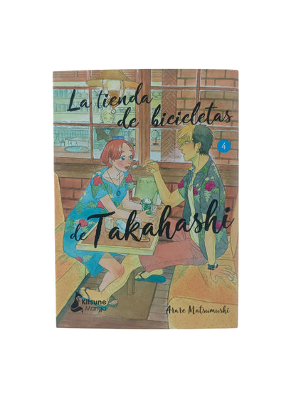 La tienda de bicicletas de Takahashi 4