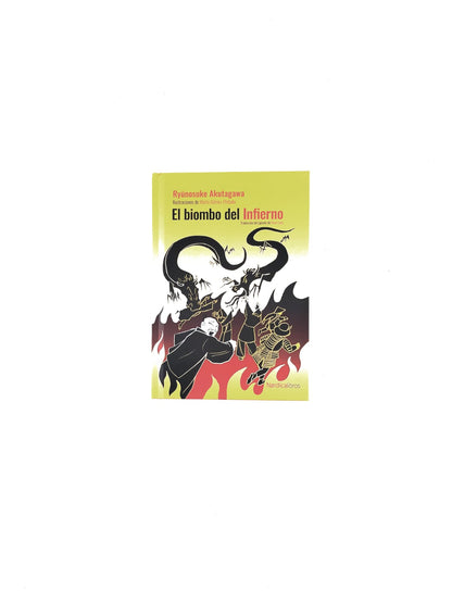 Un biombo del infierno