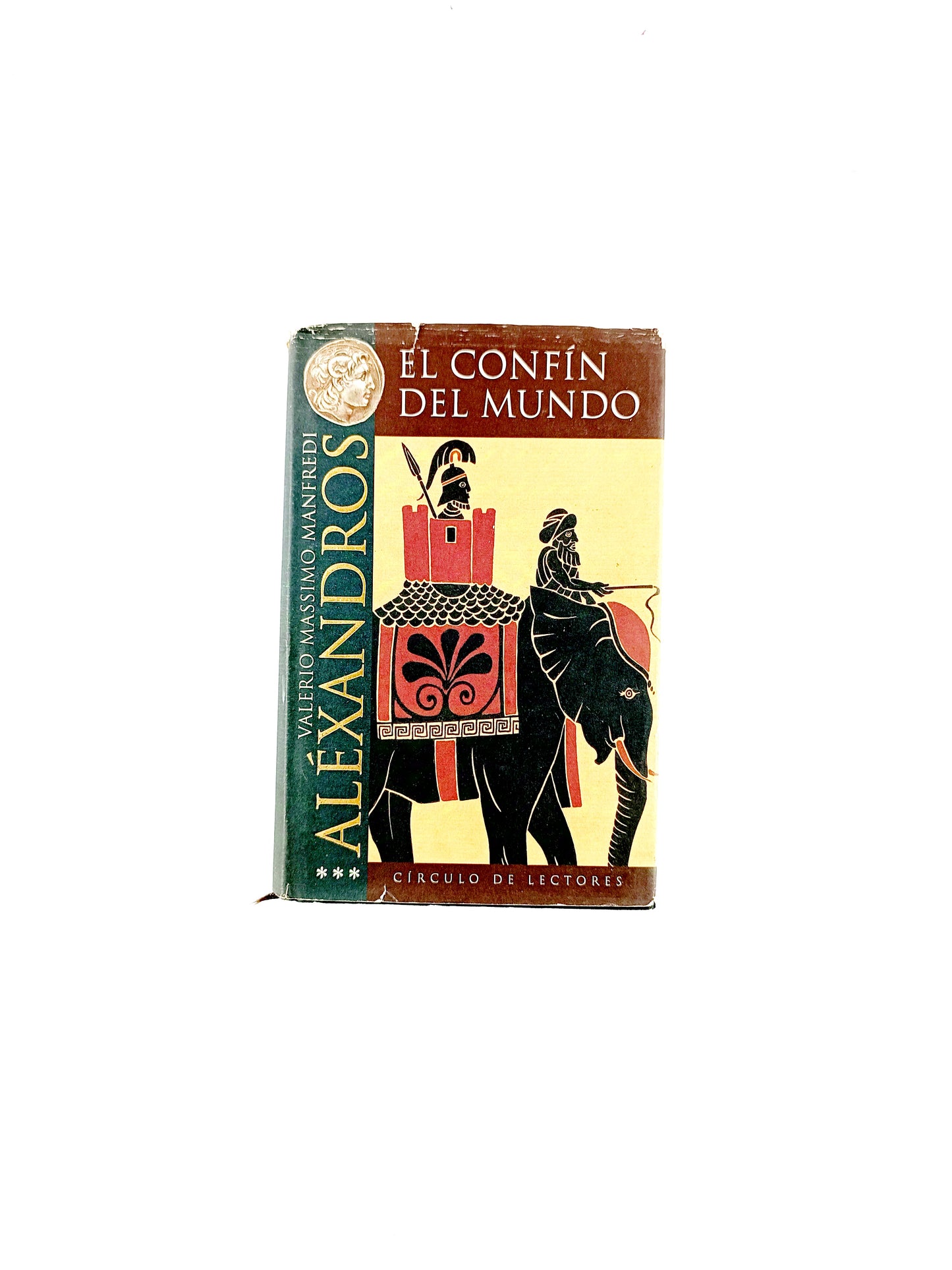 El confín del mundo