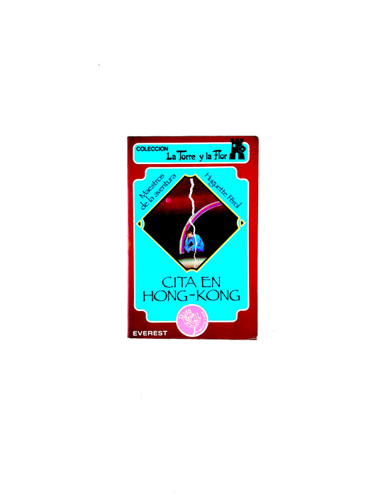Cita en hong kong