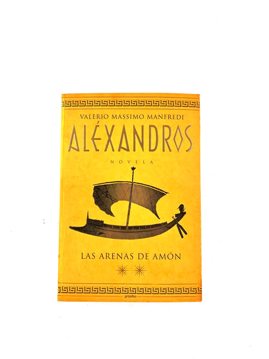 Aléxandros las arenas de amón