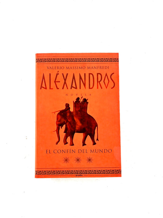 Aléxandros el cofín del mundo