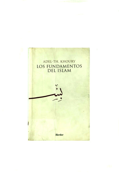 Los fundamentos del islam
