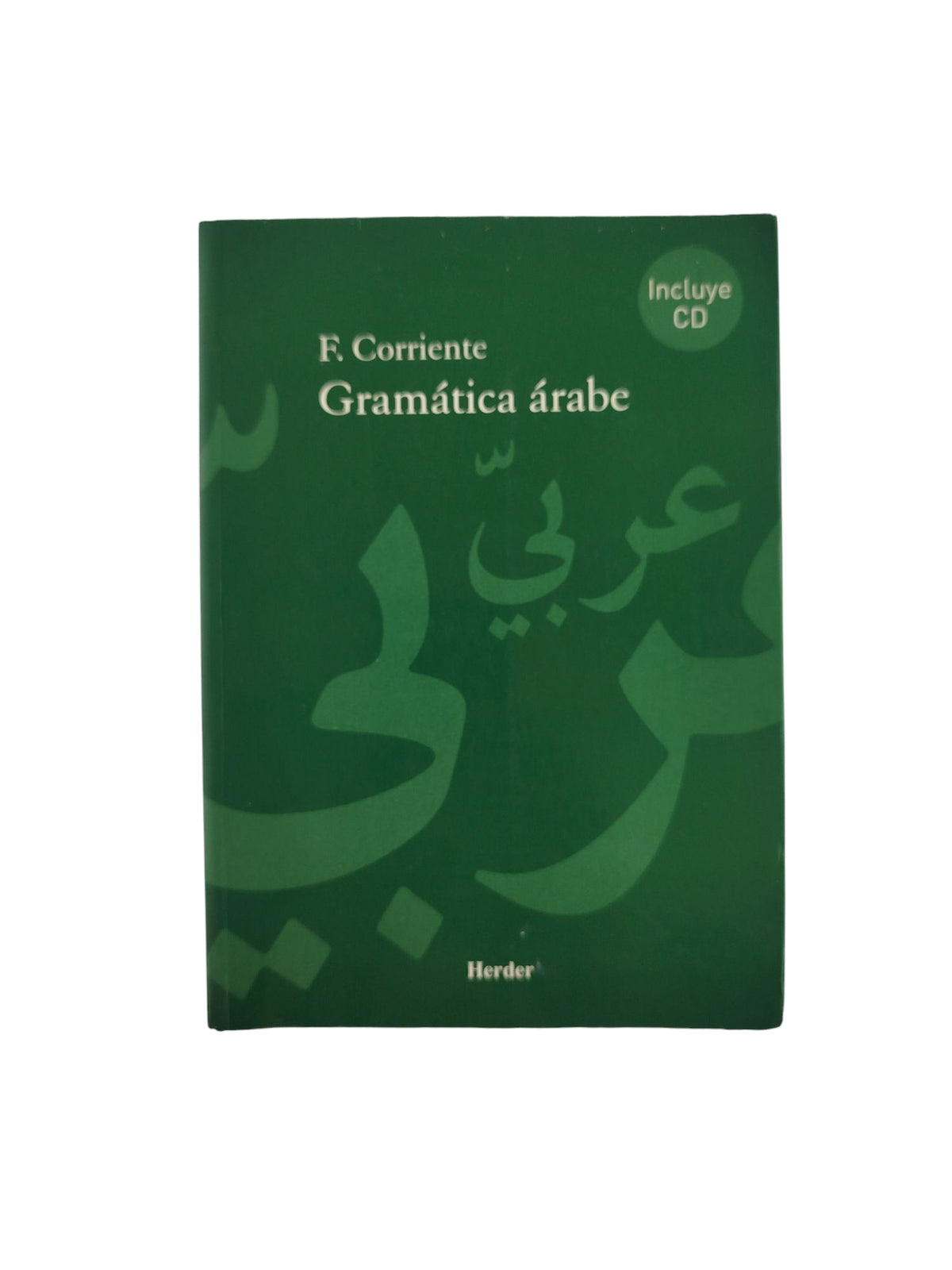 Gramática árabe by F. Corriente