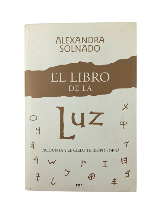 El libro de la luz