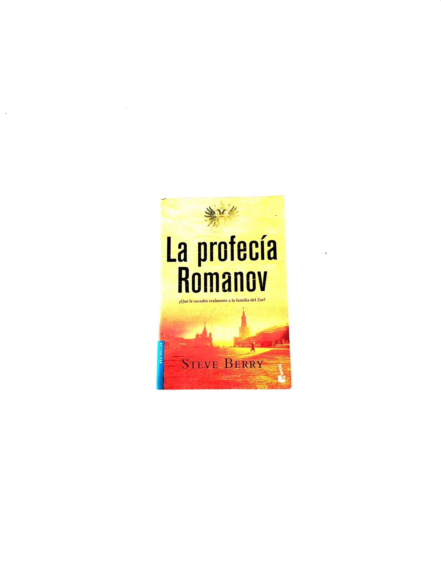 La profecía romanov