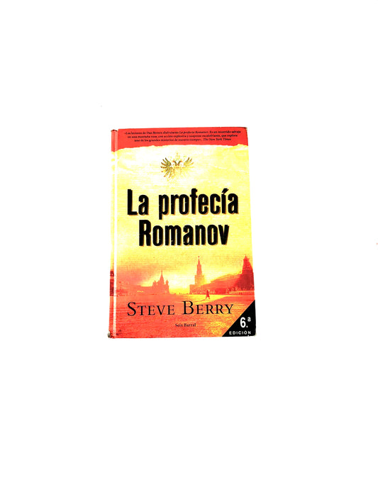 La profecía romanov