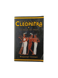 Memorias de Cleopatra la reina del Nilo by Margaret George