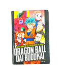 La historia de los videojuegos de goku dragon ball dai budokai by Daniel Quesada Antonio Sánchez Migallón