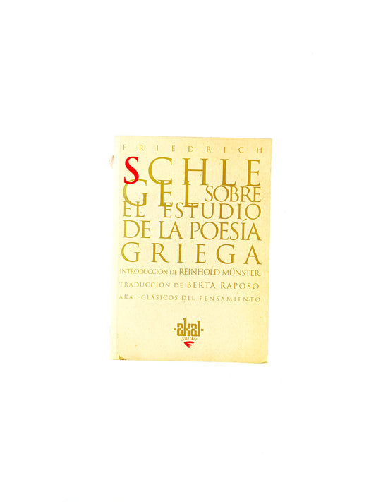 Sobre el estudio de la poesía griega