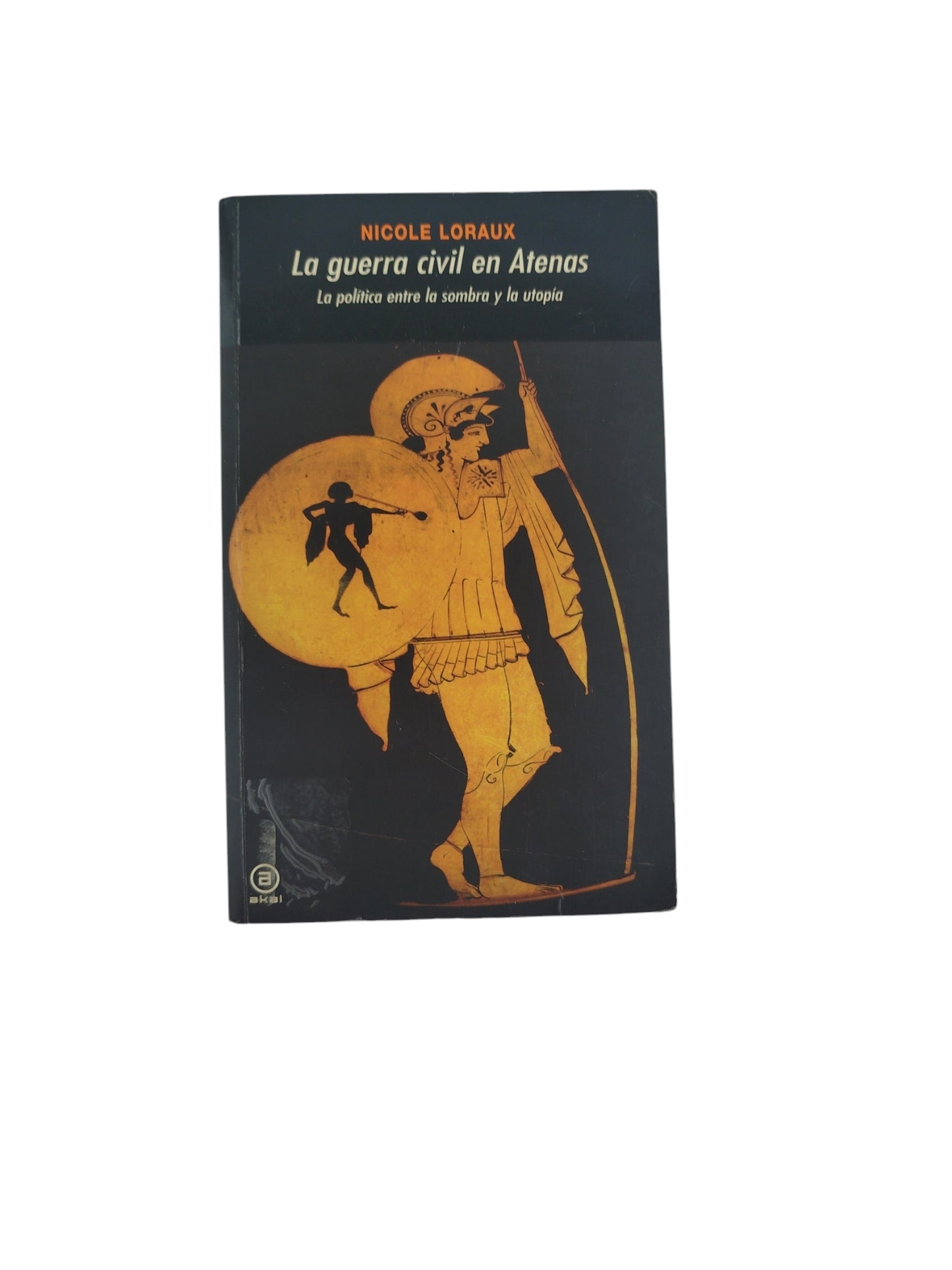 La guerra civil en Atenas