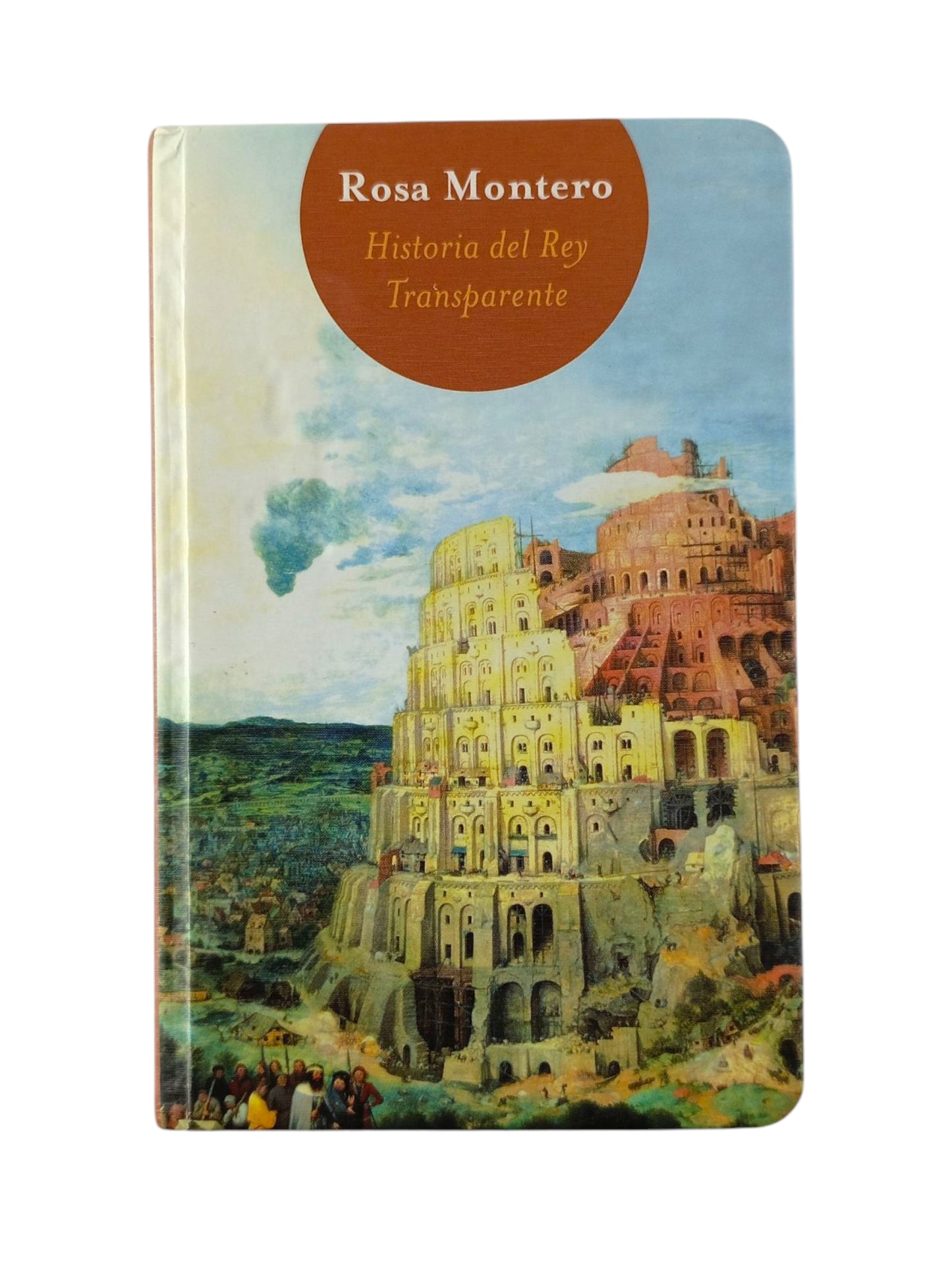 Historia del rey transparente