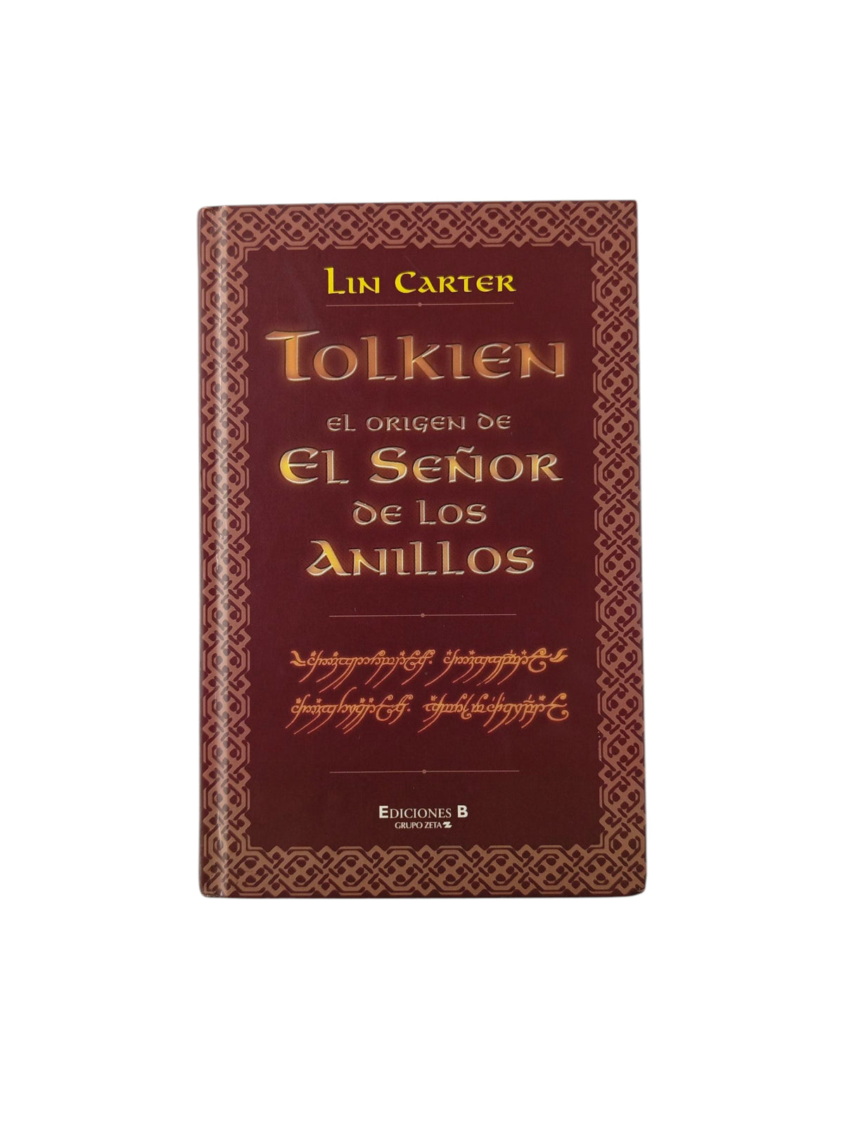 El Origen Del Señor De Los Anillos by J.R.R. Tolkien