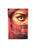 La joya de Medina by Sherry Jones