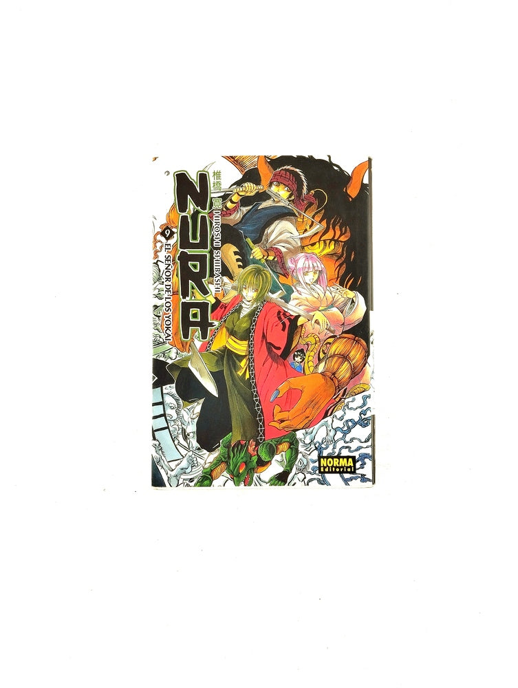 Nura el señor de los yokai N.9 by Hiroshi Shibashi
