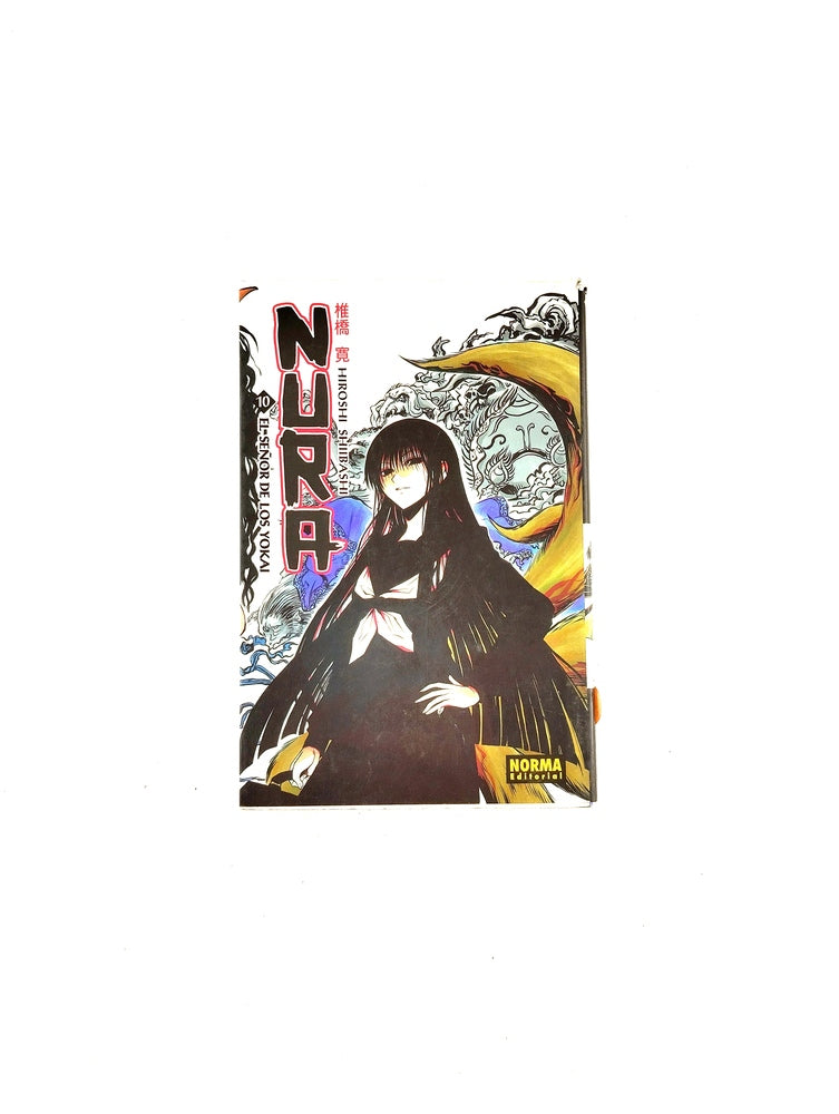 Nura el señor de los yokai N.10 by Hiroshi Shibashi
