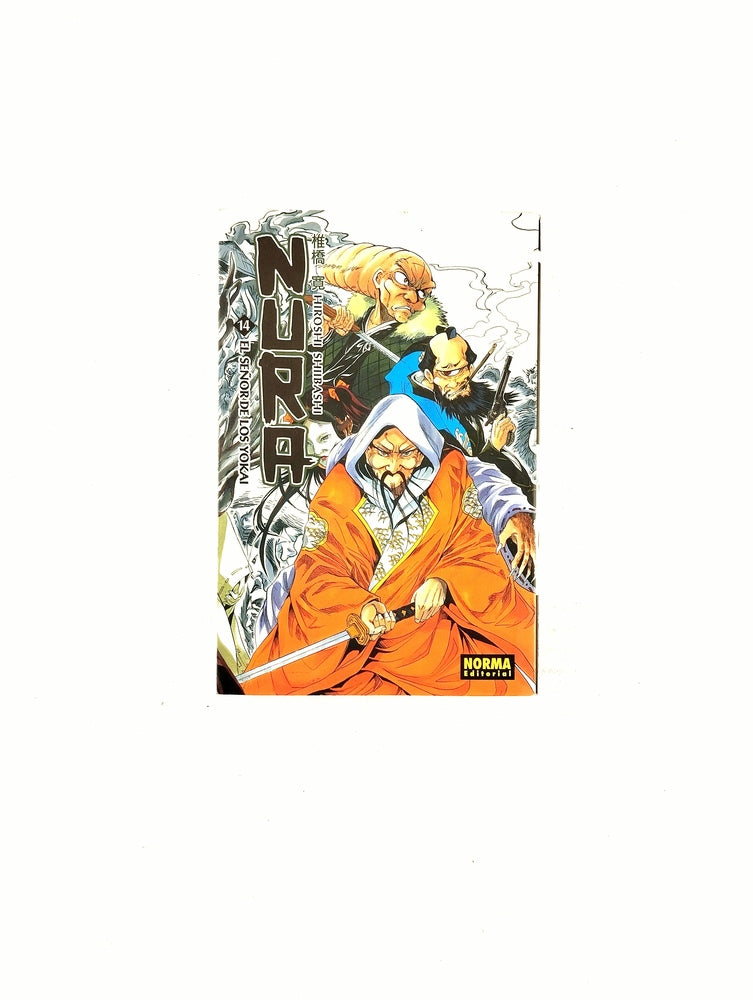 Nura el señor de los yokai N.14