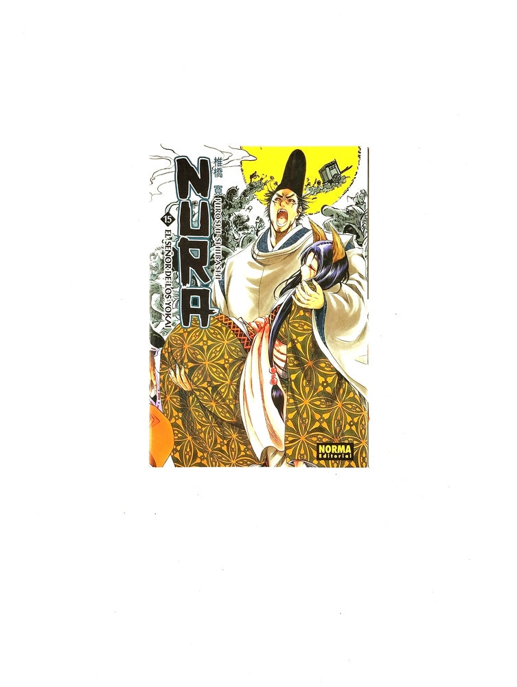 Nura el señor de los yokai N.15 by Hiroshi Shibashi