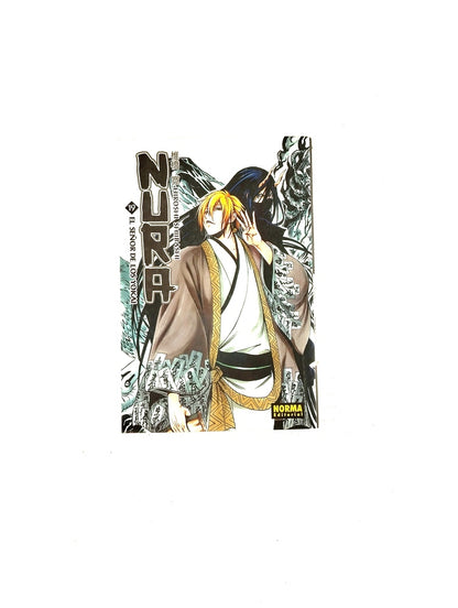 Nura el señor de los yokai N.19