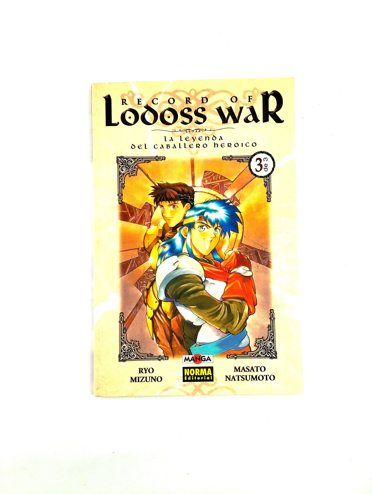 Record of lodoss war la leyenda del caballero heroico N.3