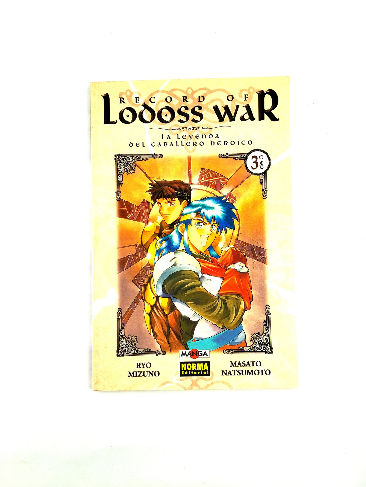 Record of lodoss war la leyenda del caballero heroico N.3 by Ryo Mizuno Masato Natsumoto