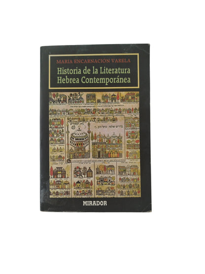 Historia de la Literatura Hebrea Contemporánea