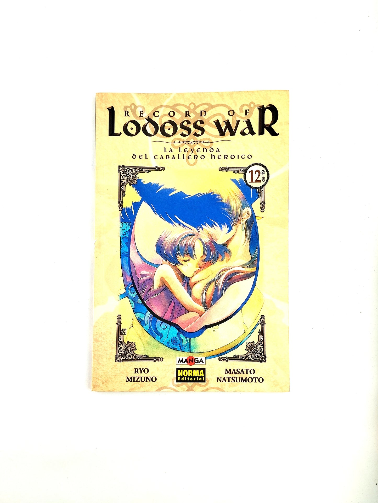 Record of lodoss war la leyenda del caballero heroico N.12