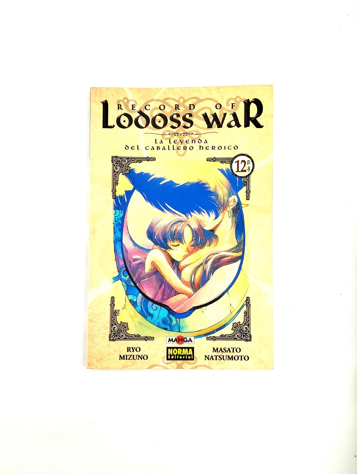 Record of lodoss war la leyenda del caballero heroico N.12 by Ryo Mizuno Masato Natsumoto