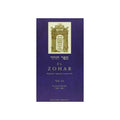 El zohar III seccion de bereshit (59b-96b) by Cábala y judaísmo