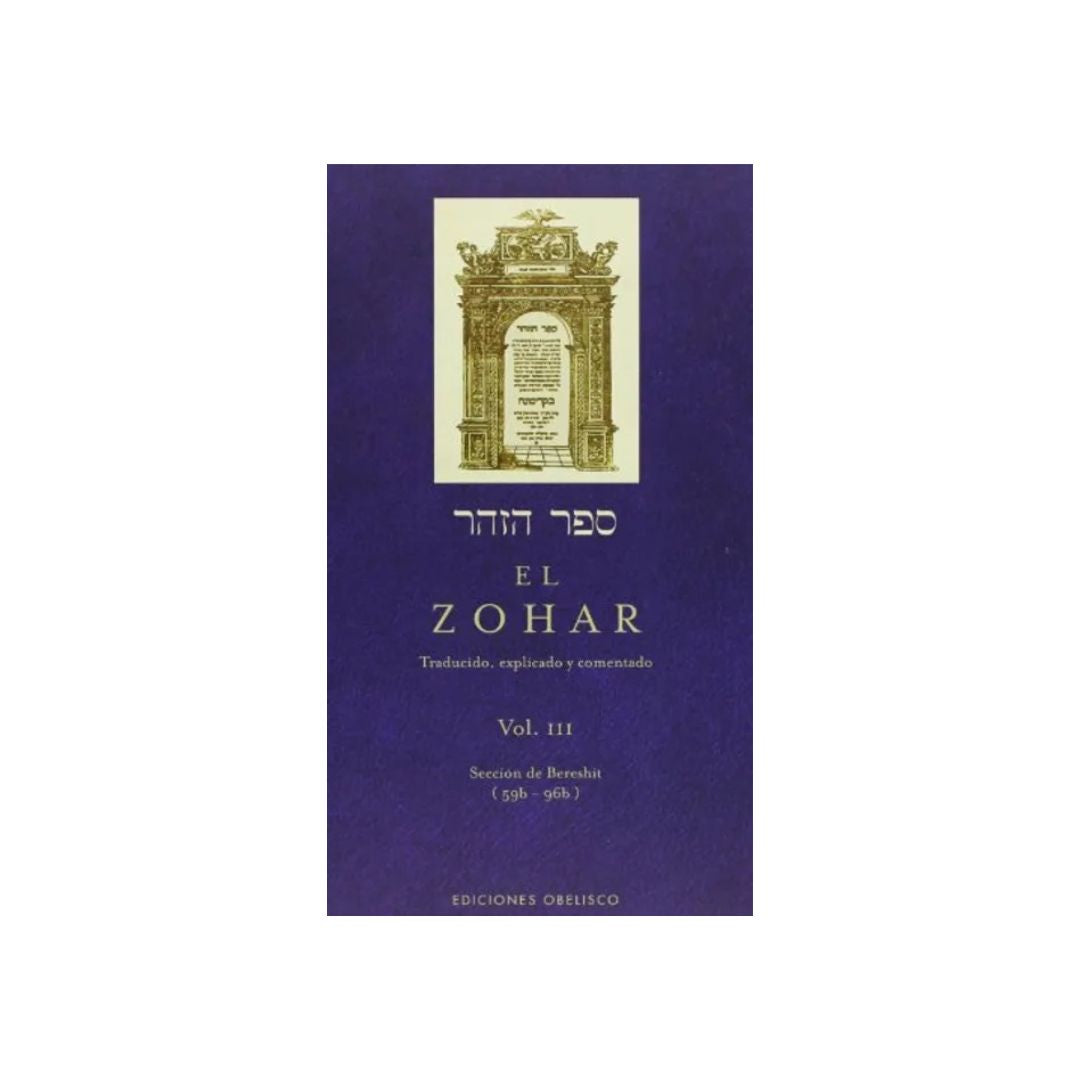 El zohar III seccion de bereshit (59b-96b) by Cábala y judaísmo