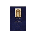 El zohar V sección de Bereshit (134b-165b) by Varios