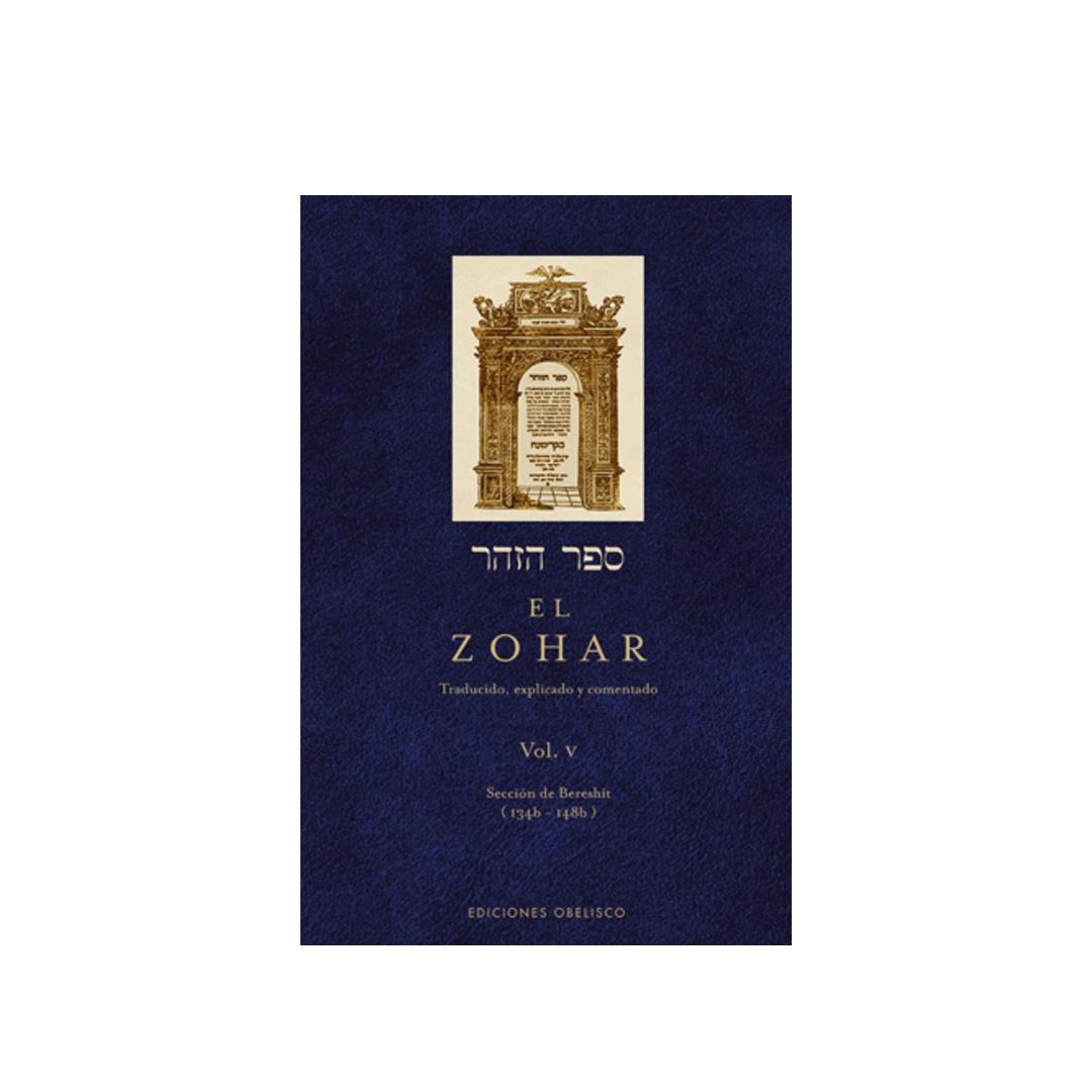 El zohar V sección de Bereshit (134b-165b) by Varios