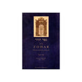 El zohar VII sección de bereshit (193a-211b) by Varios