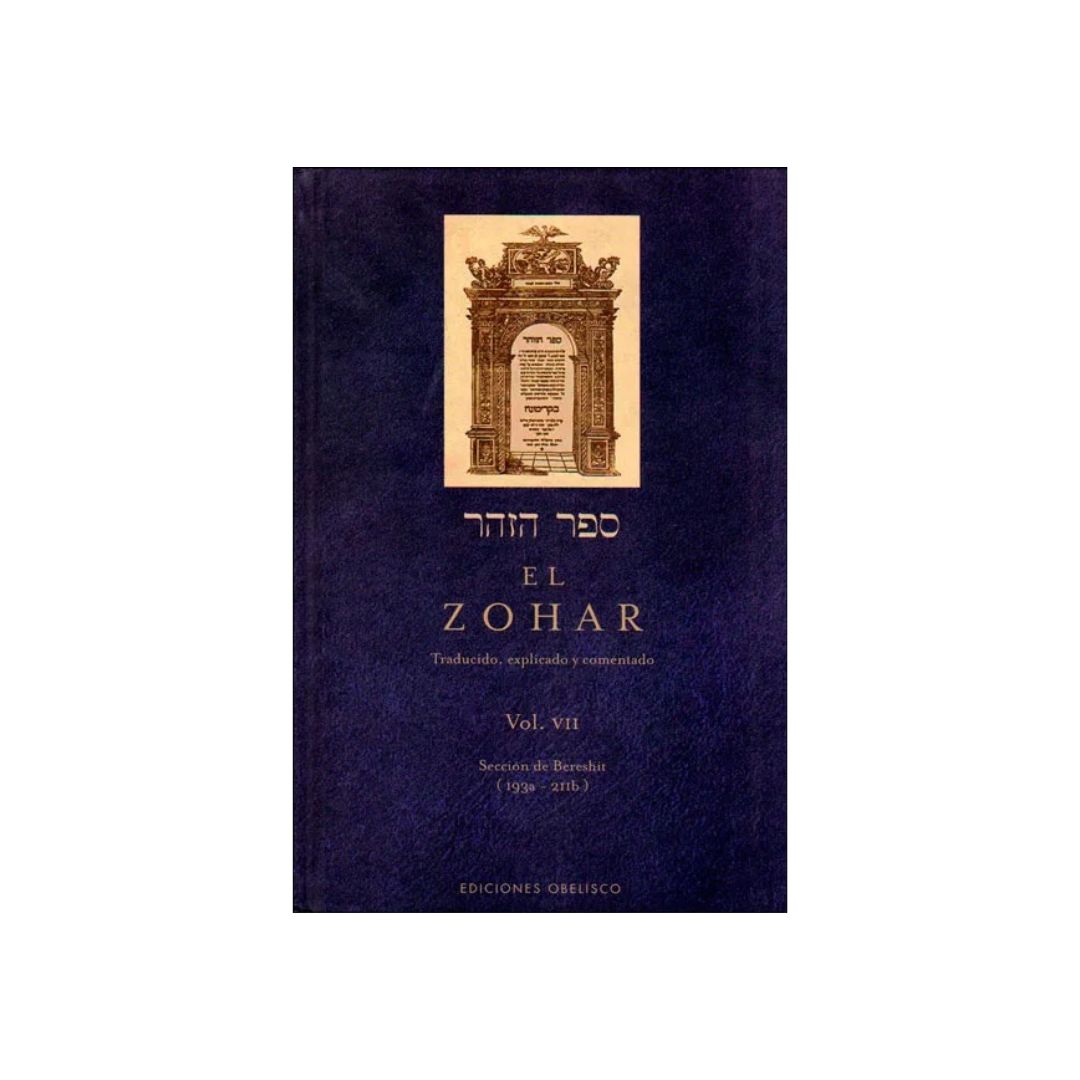 El zohar VII sección de bereshit (193a-211b) by Varios
