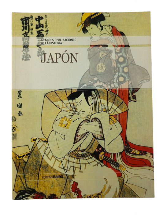 Grandes civilizaciones de la historia Japón