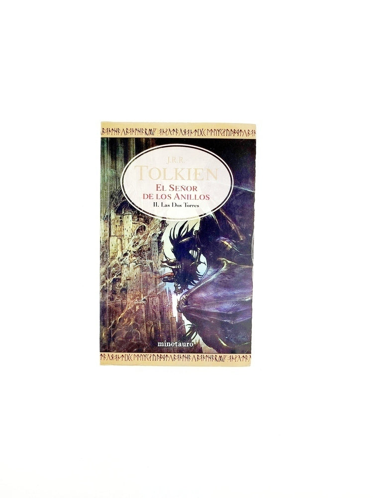 El señor de los anillos II las dos torres by J.R.R. Tolkien