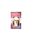 Investigación sobre el entendimiento humano by David Hume