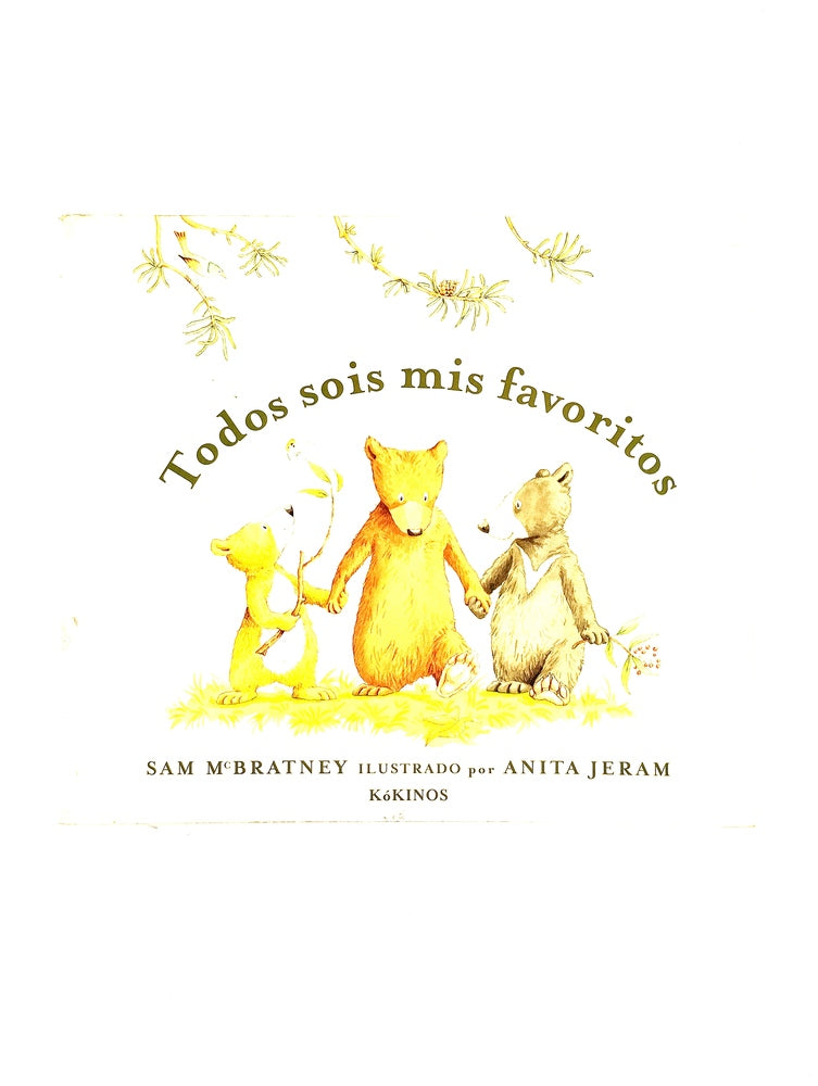 Todos sois mis favoritos by Sam Mcbratney