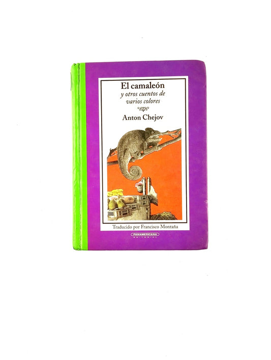 El camaleón y otros cuentos de varios colores