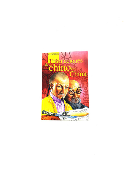 Las tribulaciones de un chino en China